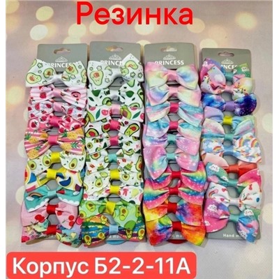 Резинка для волос #23015061