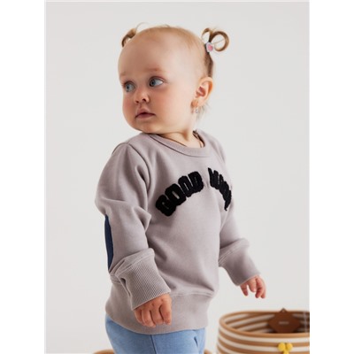 Свитшот детский «Крошка Я», рост 92-98 см, серый