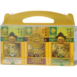 SHENNUN. Чайный набор «Молочный Би Ло Чунь/Пуэр/Зеленый» 300 гр. карт.упаковка
