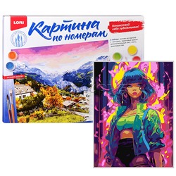 Картина по номерам на картоне 28,5*38 см "Неоновая девушка"