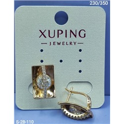 Серьги #23067326