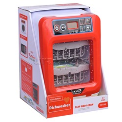 Бытовая техника "Посудомоечная машина" в коробке