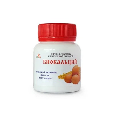 Биокальций - яичная скорлупа с цветочной пыльцой