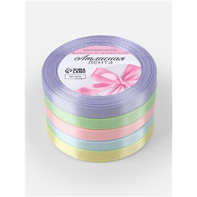 Атласная лента, набор 5 шт. «Пастельный», 10 мм, 23±1 м