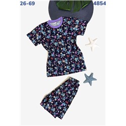 Костюм 4854 синий