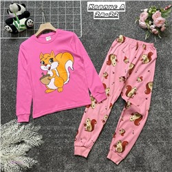 пижама 2055422-3