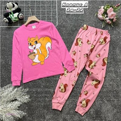 пижама 2055422-3