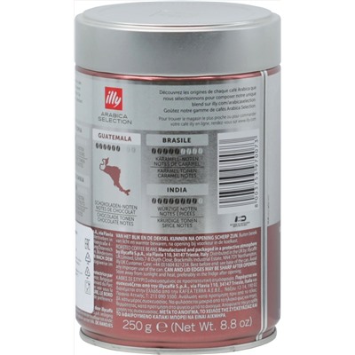 illy. Guatemala (зерновой) 250 гр. жест.банка