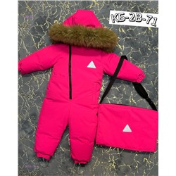 Комбинезон 2058359-4