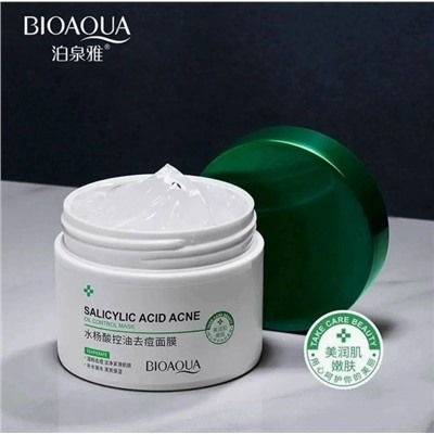 Маска #23117662