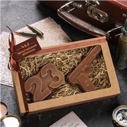 Бельгийский шоколад, 2 в 1 «23 февраля + Пистолет», 160 г