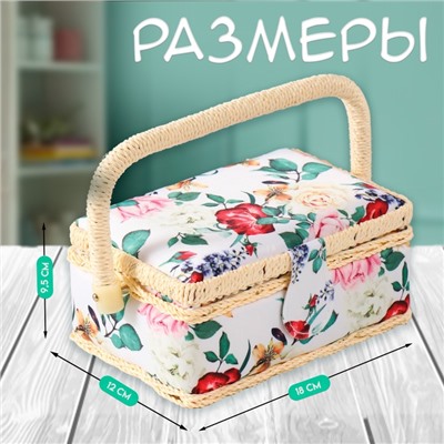Шкатулка для рукоделия и шитья «Садовые цветы», хранение ниток, иголок, мелочи, 18×12×9.5 см