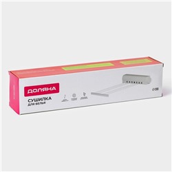 Сушилка для белья роторная вытяжная Доляна, 6 линий, белая