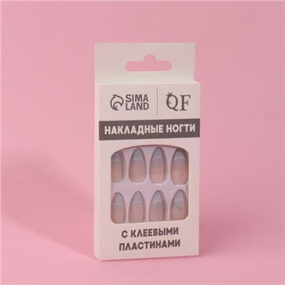 Накладные ногти «Френч», 24 шт., с клеевыми пластинами, форма миндаль, бежевые, голубые