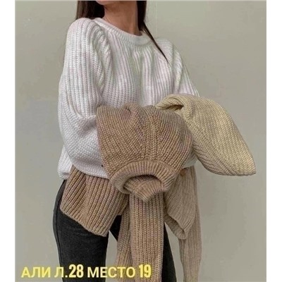 Свитер #23064718