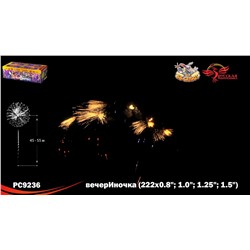 Фейерверк РС9236 ВечерИночка (0,8", 1", 1,25", 1,5" х 222)