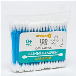 Ватные палочки, пакет 100 шт., пластик, МИКС