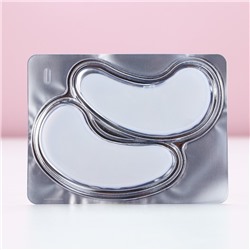 Патчи для глаз «Чудес!», 1 пара, Чистое счастье