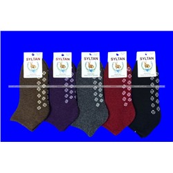 3 ПАРЫ - Термоноски АНГОРА ВНУТРИ МАХРА с нескользящей подошвой с "тормозами" арт. 1374