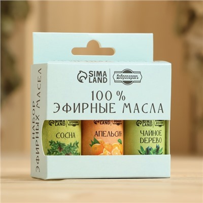 Набор эфирных масел 3 шт. "Апельсин, Сосна, Чайное дерево" по 15 мл