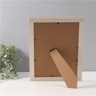 Фоторамка для фото А4 «Вайолетт», пластик, бежевая с золотой полосой, 1.5×25.4×34 см