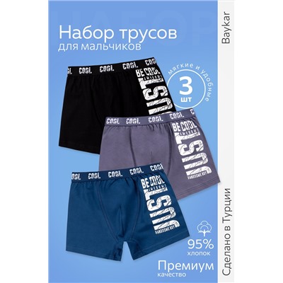 Трусы-боксеры для мальчика 3шт. Baykar