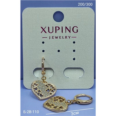 Серьги #23094018