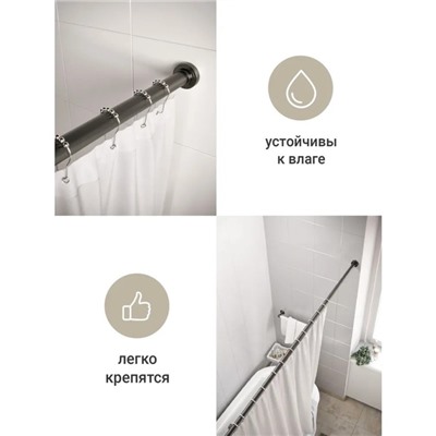 Крючки для штор Доляна, 12 шт, цвет хромированный
