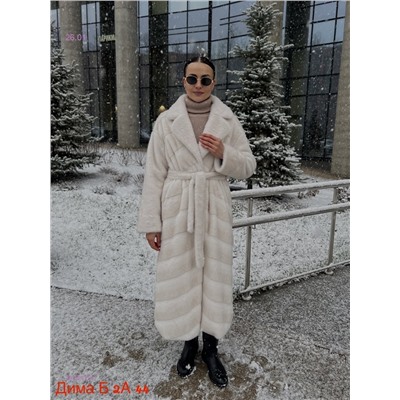 Шуба бронь 2056478-1