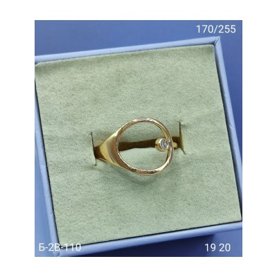 Кольцо #23097518