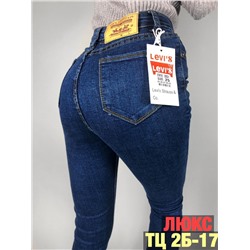 ДЖИНСЫ-АМЕРИКАНКИ ОТ LEVI’S