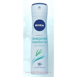 Nivea Антиперспирант Энергия свежести Спрей 150 мл
