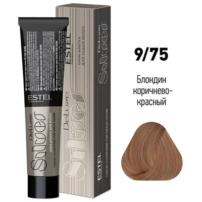 ЭстельDeLuxe Silver Крем-краска для волос 9/75 Блондин коричнево-красный 60 мл