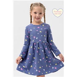 Платье Мотылек детское дл. рукав