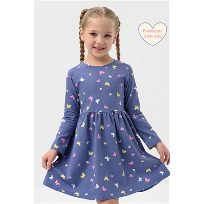 Платье Мотылек детское дл. рукав