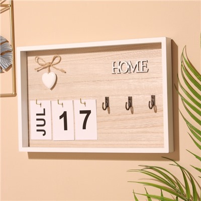 Сувенир вечный календарь HOME, 2.5×30×20 см, дерево, белый
