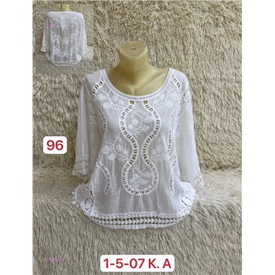 Кофта 1975269-3