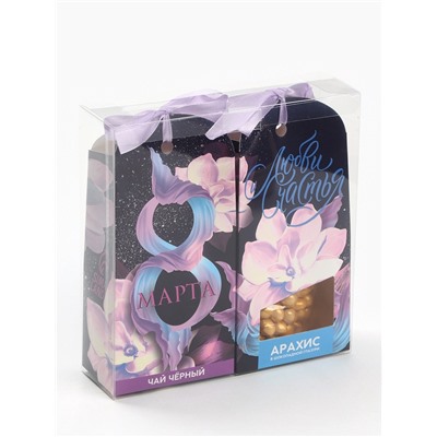 Подарочный набор «8 Марта»: чай чёрный, орехи в шоколадной глазури