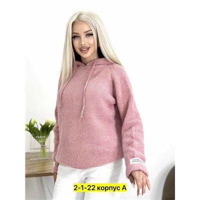 Кофта #23050443
