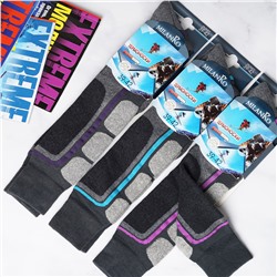 Термоноски MilanKo N-410