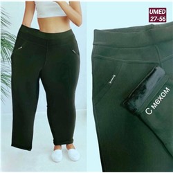 Штаны #23110965