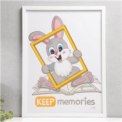 Фоторамка для фото 30×40 см Keep memories «Формат», белый, (пластиковый экран)