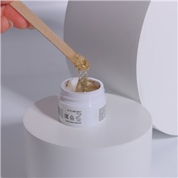 Гель для наращивания, с сухоцветами, трехфазный, 9 г, LED/UV, прозрачный, жёлтый