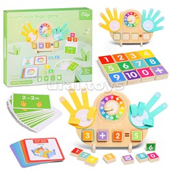 Игра развивающая "Веселая арифметика"