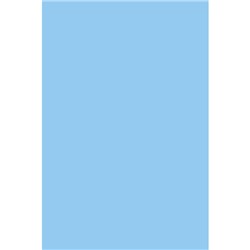 Бумага А4 10л 80гр. тонированная в массе Светло-голубой С3036-01 КТС-ПРО