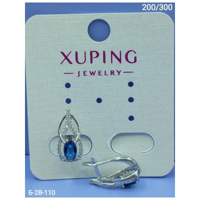 Серьги #23116298