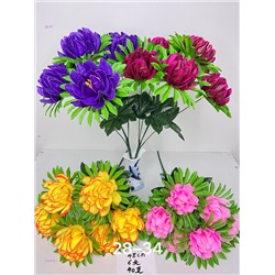 Искусственные цветы 2053818-1