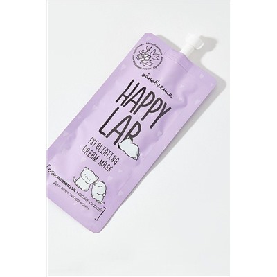 Happy Lab Маска-скраб для молодой кожи / Mask Scrub Neo, 20 мл KRISTALLER, 1109307