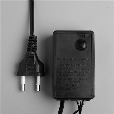 Гирлянда «Нить» 5 м с насадками «Ёлка», IP44, тёмная нить, 40 LED, свечение розовое, 8 режимов, 220 В