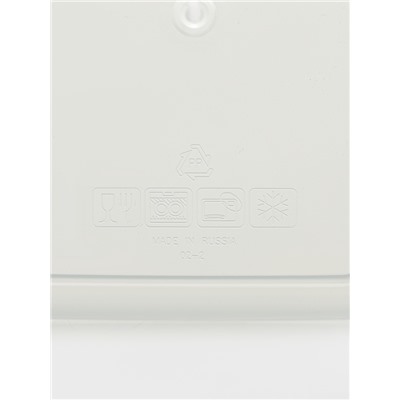 Контейнер для хранения еды Good & Good, 630 мл, с герметичной крышкой, пластик, прозрачный